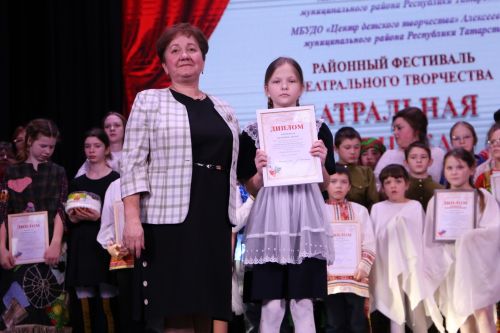 В Алексеевском состоялся фестиваль детского  творчества «Театральная ступенька»
