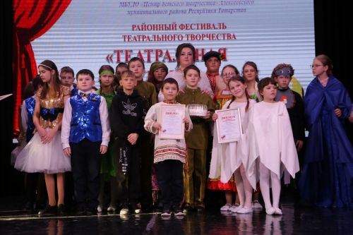 В Алексеевском состоялся фестиваль детского  творчества «Театральная ступенька»