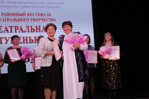 В Алексеевском состоялся фестиваль детского  творчества «Театральная ступенька»