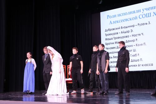В Алексеевском состоялся фестиваль детского  творчества «Театральная ступенька»