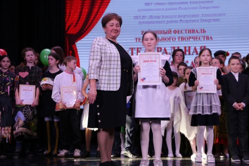 В Алексеевском состоялся фестиваль детского  творчества «Театральная ступенька»