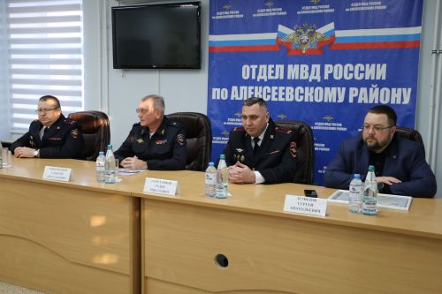 В Алексеевском районе представили нового начальника отдела МВД