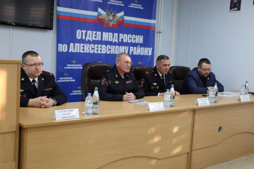 В Алексеевском районе представили нового начальника отдела МВД