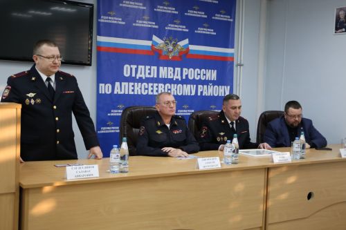 В Алексеевском районе представили нового начальника отдела МВД