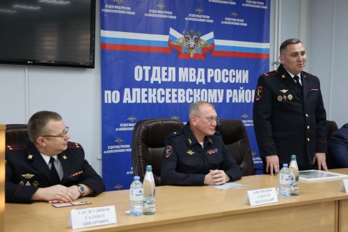 В Алексеевском районе представили нового начальника отдела МВД