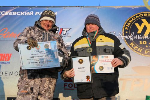 Крупнейший фестиваль зимней рыбалки «KZN FISH УХА» прошел в Алексеевском районе Татарстана