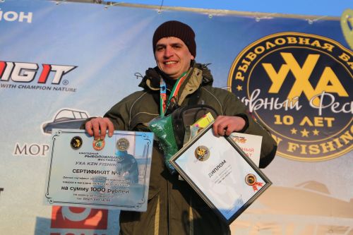 Крупнейший фестиваль зимней рыбалки «KZN FISH УХА» прошел в Алексеевском районе Татарстана