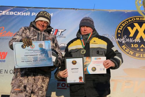 Крупнейший фестиваль зимней рыбалки «KZN FISH УХА» прошел в Алексеевском районе Татарстана