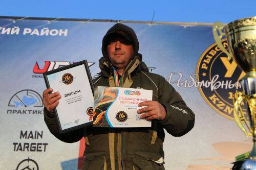 Крупнейший фестиваль зимней рыбалки «KZN FISH УХА» прошел в Алексеевском районе Татарстана