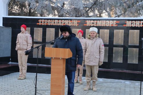 В Алексеевском прошел торжественный митинг в честь Дня защитника Отечества