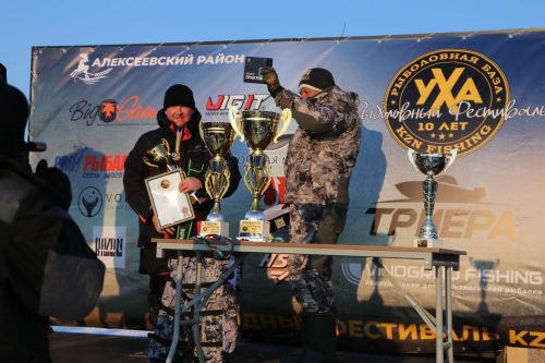 Крупнейший фестиваль зимней рыбалки «KZN FISH УХА» прошел в Алексеевском районе Татарстана