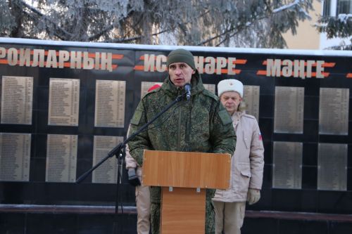 В Алексеевском прошел торжественный митинг в честь Дня защитника Отечества