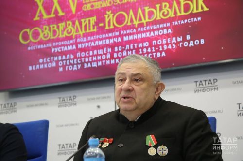 «Созвездие – Йолдызлык»: единство, память, победа!