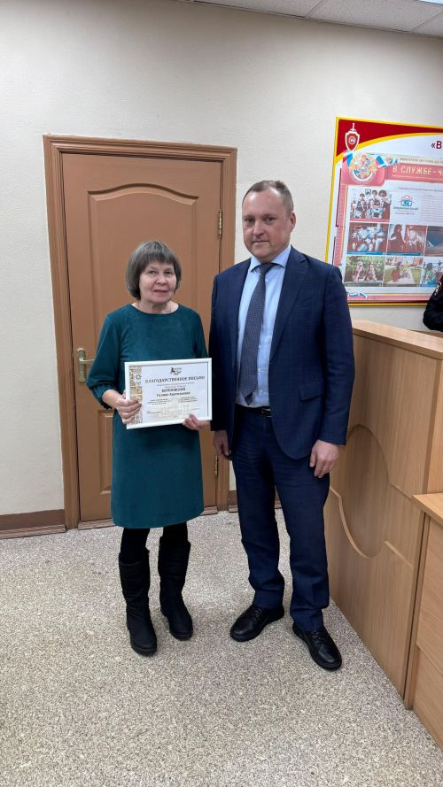 В Алексеевском прошла отчетно-выборная конференция Совета МВД