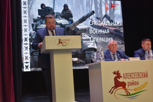 В Алексеевском районе состоялось 43-е заседание Совета