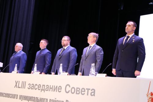 В Алексеевском районе состоялось 43-е заседание Совета