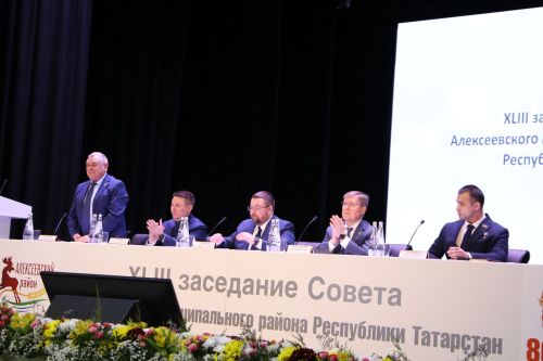 В Алексеевском районе состоялось 43-е заседание Совета