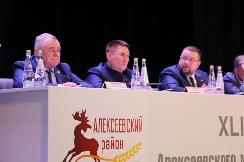 В Алексеевском районе состоялось 43-е заседание Совета