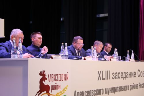 В Алексеевском районе состоялось 43-е заседание Совета