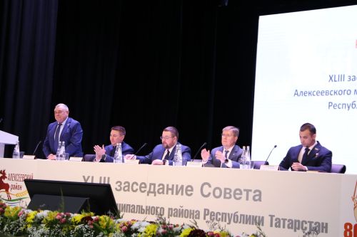 В Алексеевском районе состоялось 43-е заседание Совета