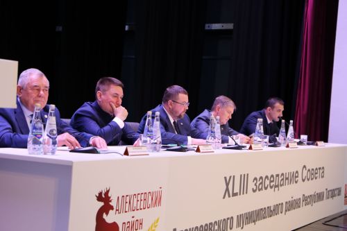В Алексеевском районе состоялось 43-е заседание Совета