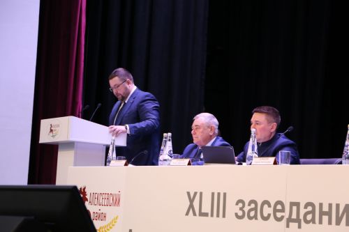 В Алексеевском районе состоялось 43-е заседание Совета