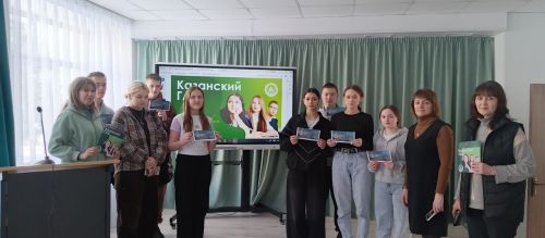 Представители из Казани посетили Алексеевский аграрный колледж