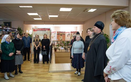 В Алексеевском открылась выставка «Русская Голгофа»