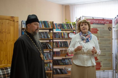 В Алексеевском открылась выставка «Русская Голгофа»