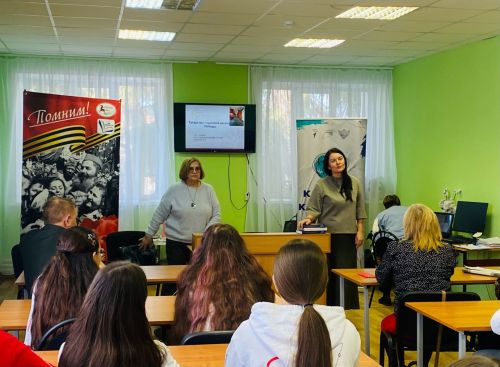 В Алексеевской библиотеке прошёл вечер, посвящённый юбилею Победы