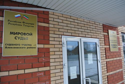 Водитель из Алексеевского лишен прав за управление в состоянии опьянения