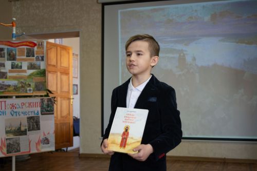 В Алексеевском районе прошел День православной книги