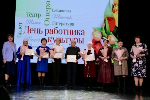 В Алексеевском районе отметили День работников культуры