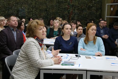В Билярске проходит обучение для муниципальных служащих