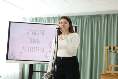 В Алексеевском аграрном колледже выбрали «Мисс колледж 2025»