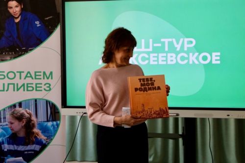 Молодежь Алексеевского узнала больше о студенческих трудовых отрядах Татарстана