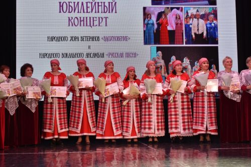 В Алексеевском состоялся юбилейный концерт народных коллективов