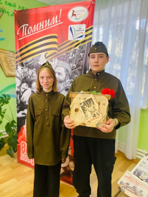В Алексеевском прошла акция «Библиосумерки», посвященная 80-летию Великой Победы