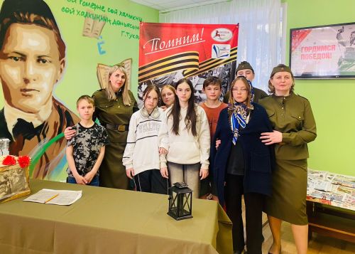 В Алексеевском прошла акция «Библиосумерки», посвященная 80-летию Великой Победы