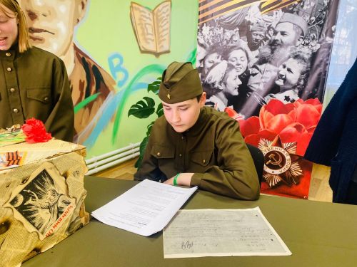 В Алексеевском прошла акция «Библиосумерки», посвященная 80-летию Великой Победы