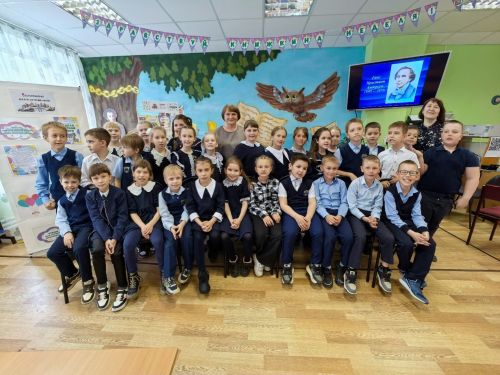 Алексеевские школьники отметили Международный день детской книги