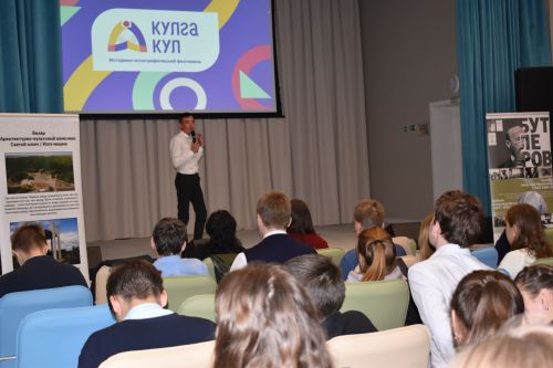Команда «Кулга Кул» объединяет алексеевцев для сохранения культурного наследия