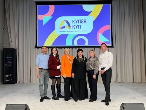 Команда «Кулга Кул» объединяет алексеевцев для сохранения культурного наследия