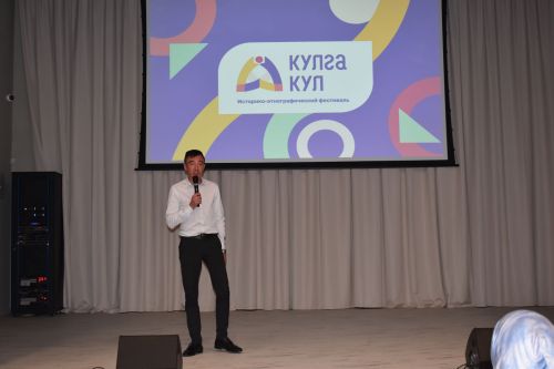 Команда «Кулга Кул» объединяет алексеевцев для сохранения культурного наследия
