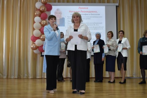 В Алексеевской школе №2 наградили лучших учеников