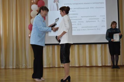 В Алексеевской школе №2 наградили лучших учеников