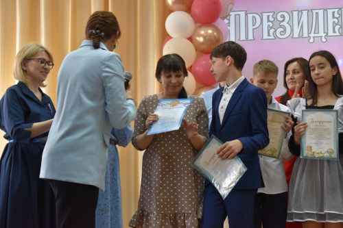 В Алексеевской школе №2 наградили лучших учеников