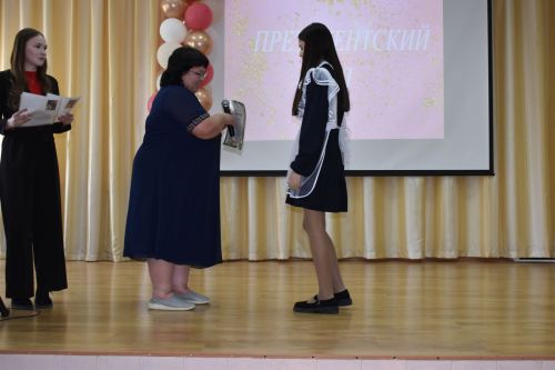 В Алексеевской школе №2 наградили лучших учеников