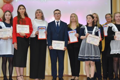 В Алексеевской школе №2 наградили лучших учеников