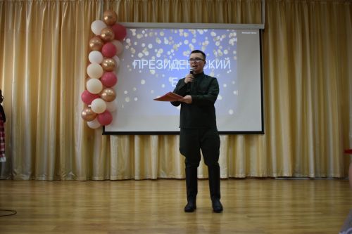 В Алексеевской школе №2 наградили лучших учеников